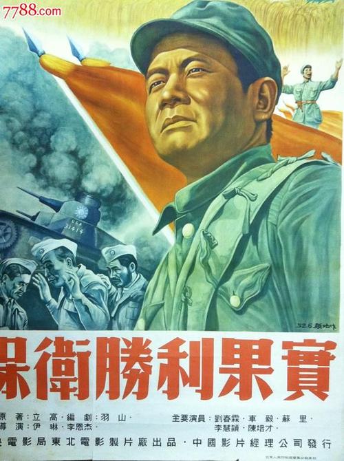 真实学历证书怎么制作